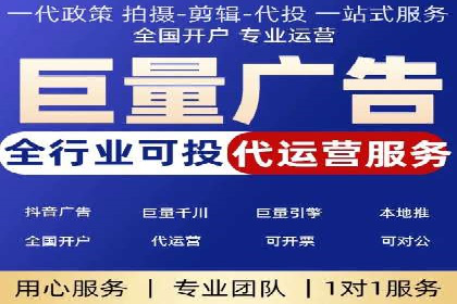 百度推广开户的预算规划与执行——以一则成功案例为参考